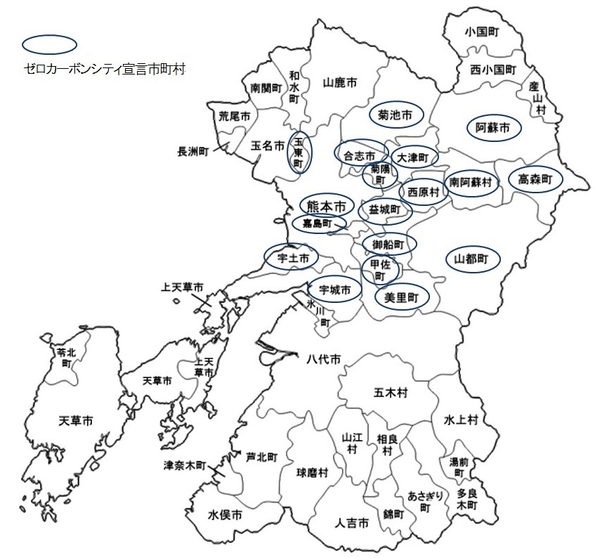 宣言市町村2